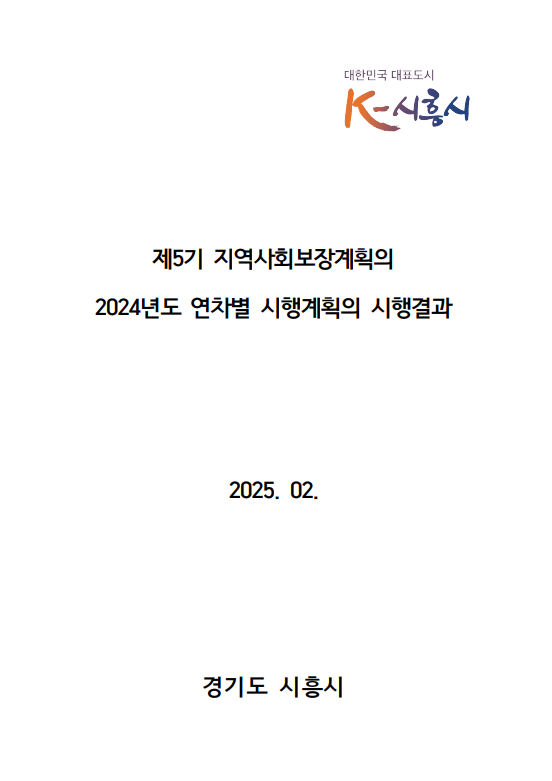 표지.png