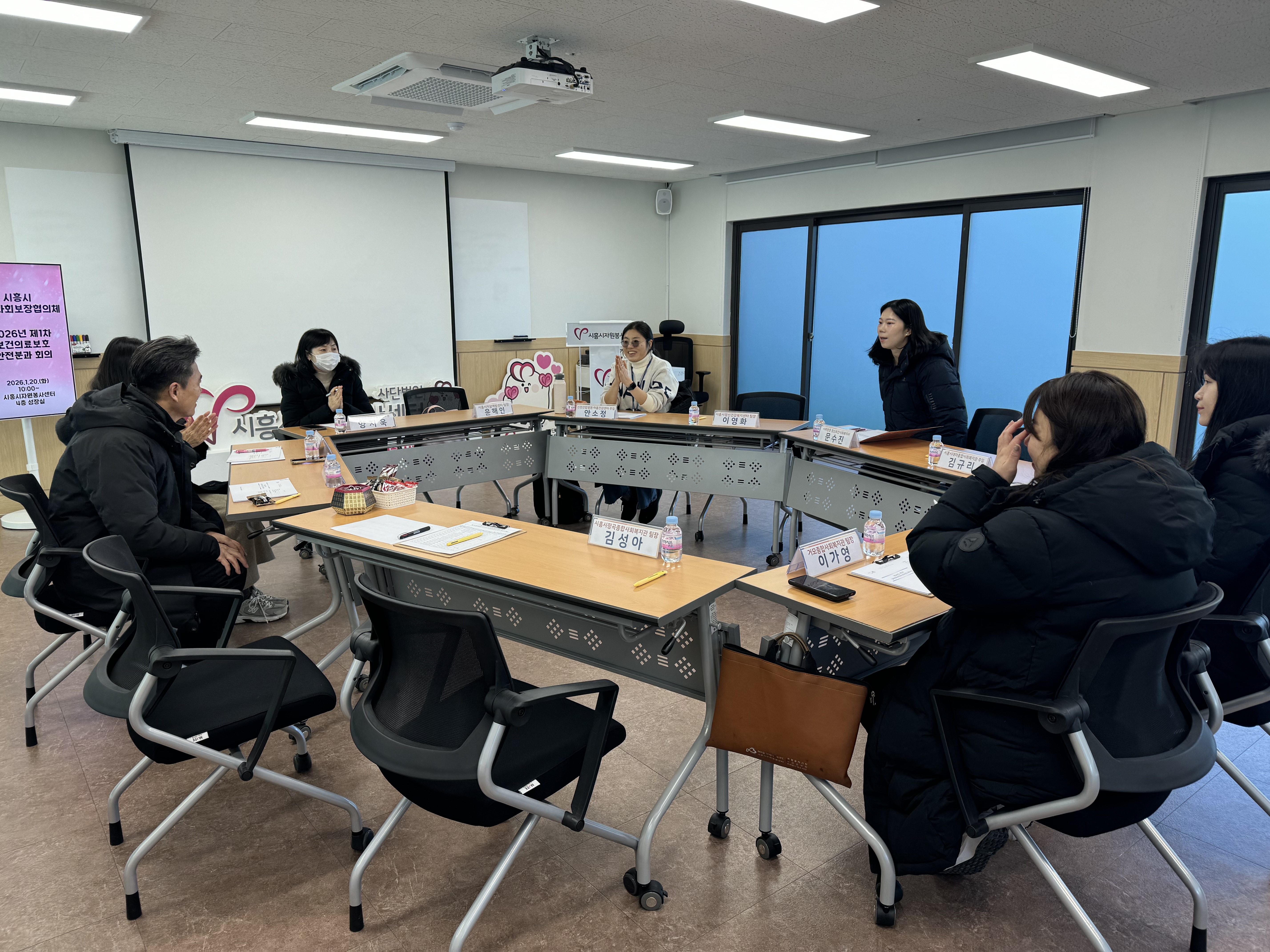 KakaoTalk_20260121_140121298 (1).jpg