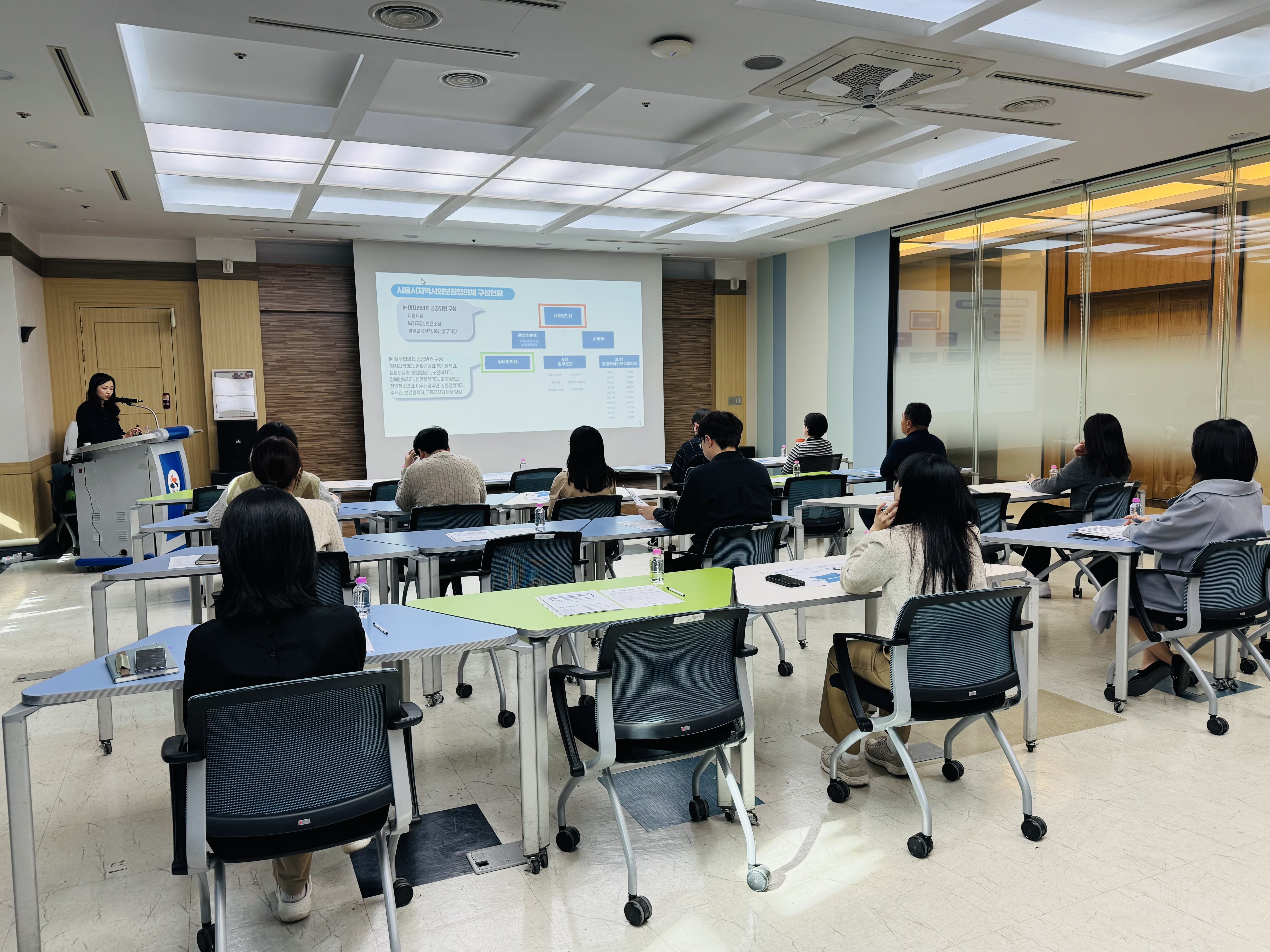 2026년 연차별 시행계획 담당자 교육