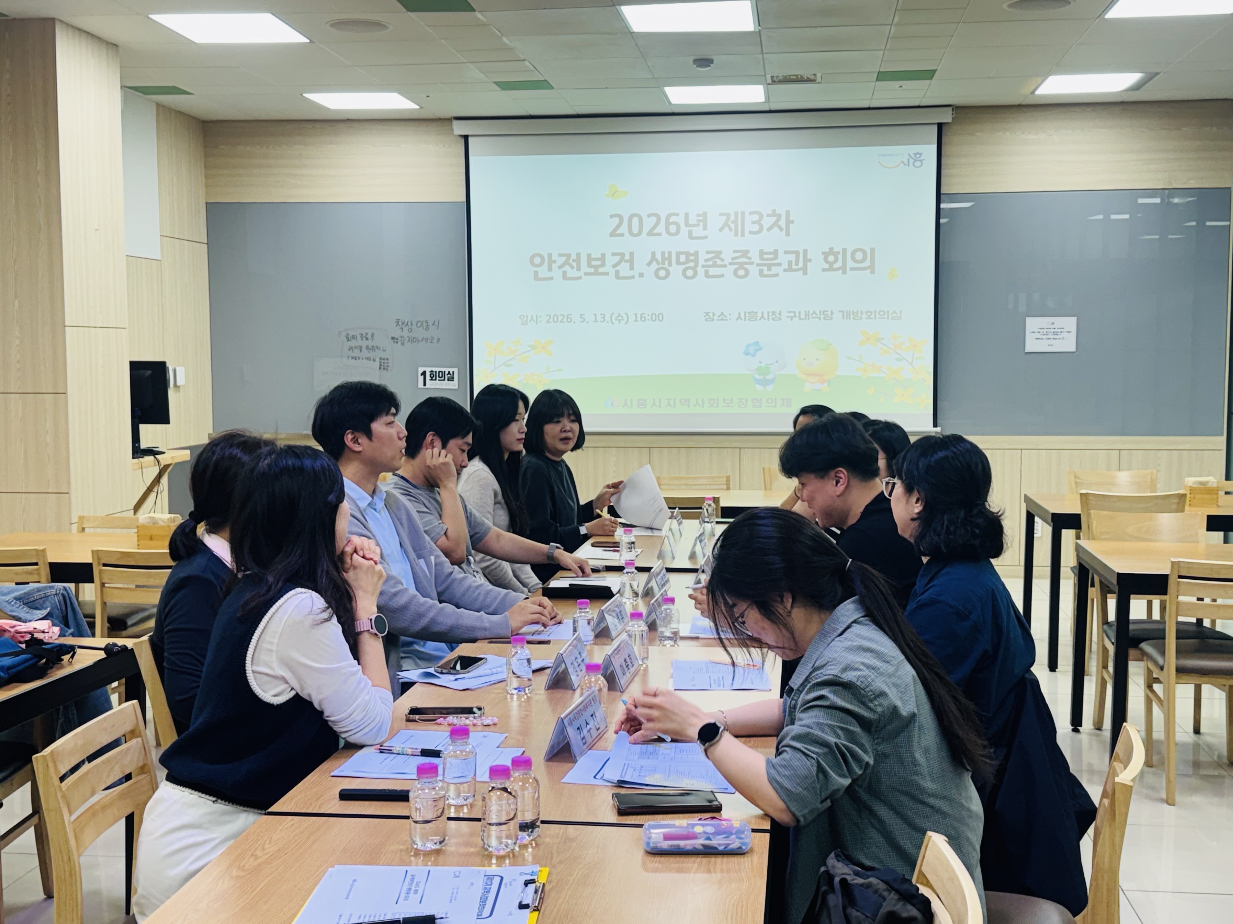KakaoTalk_20260514_104521545_07.jpg