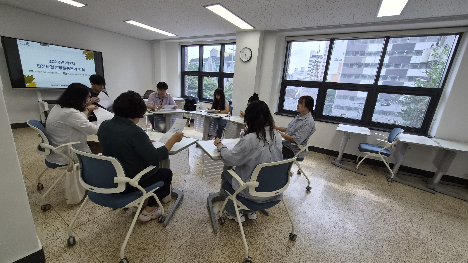 제7차 안전보건생명존중분과 회의