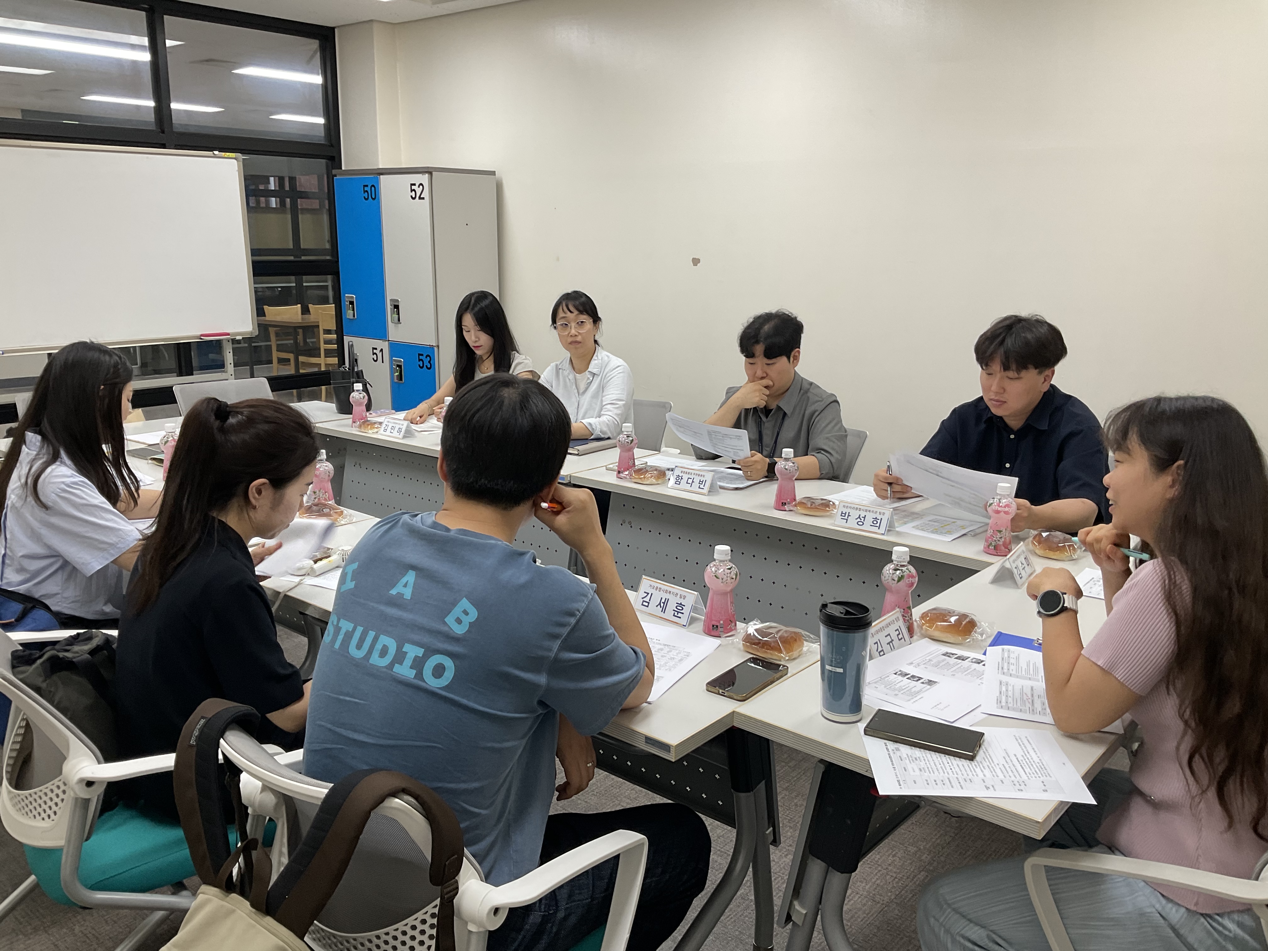 제5차 안전보건·생명존중분과 회의