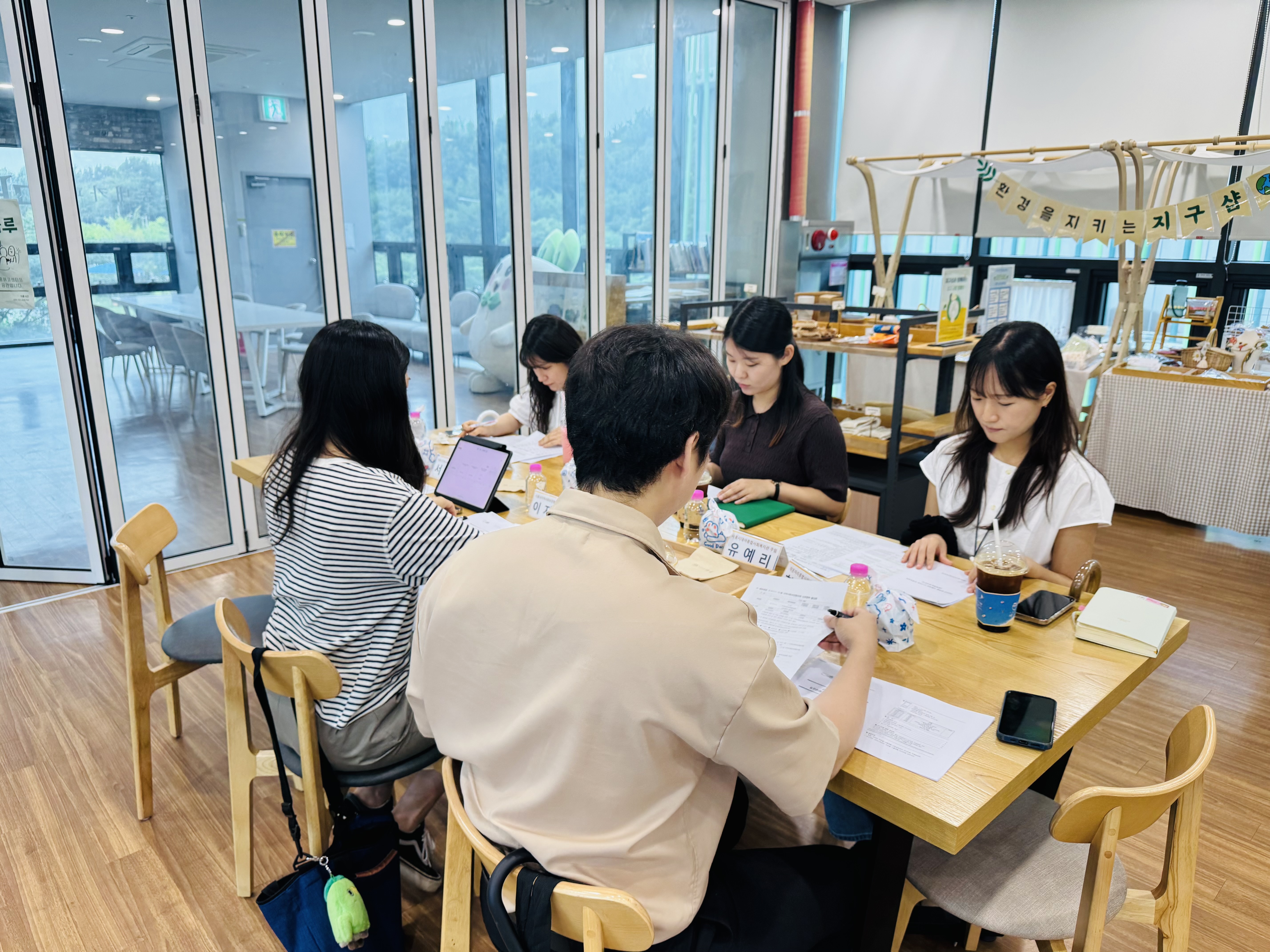 제5차 문화예술환경분과 회의