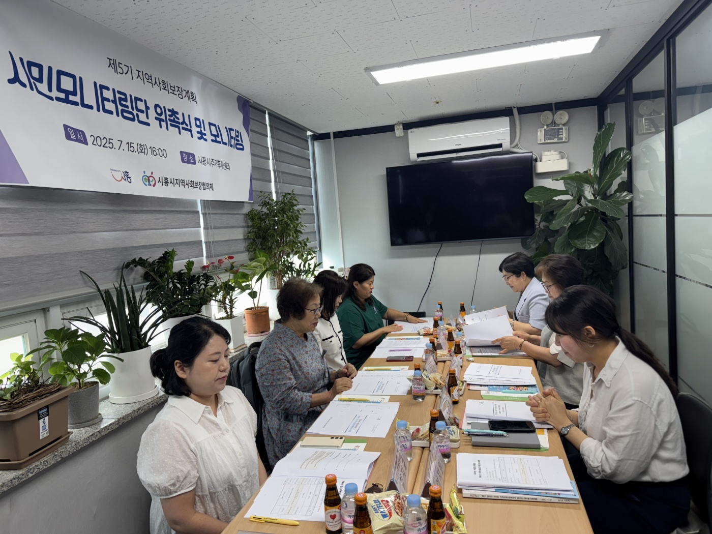 KakaoTalk_20250722_141735377.png